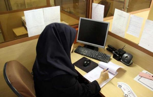 ساعات کاری ادارات,شناورسازی ساعات کاری دستگاه‌های اجرایی در تهران از آبان 1401