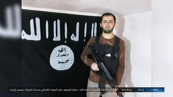 داعش,انتشار عکس عامل حمله به حرم شاهچراغ توسط داعش