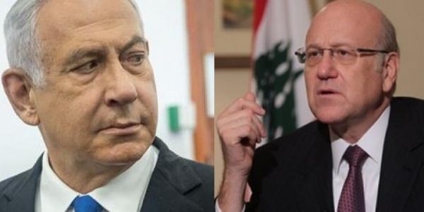 نتانیاهو,انتخابات اسرائیل