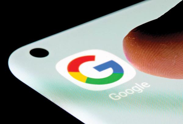 گوگل گوگل,فیلترینگ