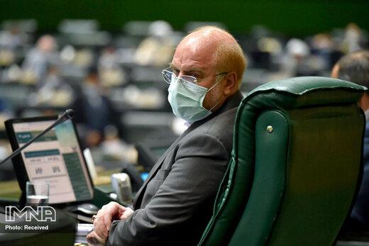 محمد باقر قالیباف,رئیس مجلس شورای اسلامی