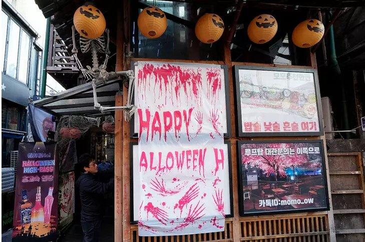 تصاویر هالووین مرگبار در کره جنوبی با 151 کشته,عکس های هالووین مرگبار در کره جنوبی,تصاویر هالووین در کره جنوبی