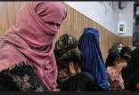 محدودیت های طالبان برای زنان,حصار برای زنان در افغانستان