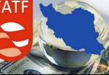 گروه FATF یا گروه ویژه اقدام مالی,اقتصاد ایران