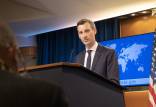 «ند پرایس» سخنگوی وزارت خارجه آمریکا, انتقال تسلیحات ایرانی به روسیه