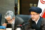 pgdl o,vd pnhnuhgnUحدادعادل «مصلحت»