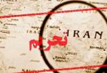 تحریم های جدید علیه ایران,نقض حقوق بشر در ایران