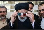 ادعاهای مسولان دولت رئیسی,وضع اقتصادی ایرانیان