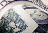 قیمت روز دلار,نرخ دلار