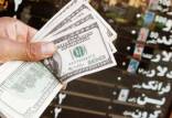 دلار,قیمت دلار در 16 آبان 1401