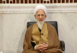آیت الله جوادی‌آملی,صحبت های آیت الله جوادی‌آملی درباره مخالفان