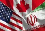 تحریم های آمریکا علیه ایران,تحریم ایران توسط کانادا