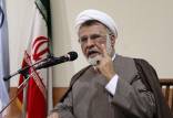 فاضل میبدی,اعتراضات ایران