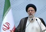 ابراهیم رئیسی,رئیس جمهور