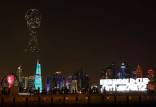 جام جهانی قطر,جزئیات افتتاحیه جام جهانی ۲۰۲۲ قطر