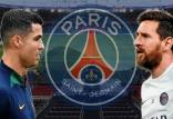 کریستیانو رونالدو,رونالدو و مسی در PSG