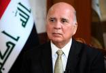 فواد حسین,وزیر خارجه عراق