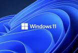 ویندوز 11,آپدیت ویندوز 11