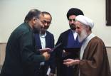 امضای تفاهم‌نامه ستاد امر‌به‌معروف قوه قضائیه و بسیج برای آموزش ضابطان امر‌به‌معروف,ستاد امر‌به‌معروف