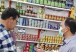 قیمت کالاهای اساسی,آمار جدید قیمت کالا‌های اساسی