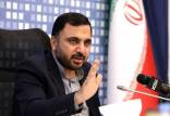 عیسی زارع پور,وزیرارتباطات