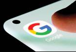 گوگل,فیلترینگ