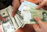 ارز,صعود نرخ ارز