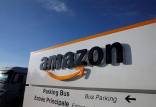 آمازون,اخراج کارمندان آمازون