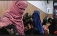 محدودیت های طالبان برای زنان,حصار برای زنان در افغانستان