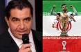 حذف ایران از جام جهانی,فیفا