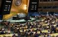 شورای حقوق بشر سازمان ملل,نشست شورای حقوق بشر سازمان ملل درباره ایران