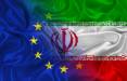 ایران و اتحادیه اروپا,بیانیه اتحادیه اروپا در واکنش به حمله ایران به کردستان عراق
