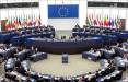 پارلمان اروپا,قطع ارتباط پارلمان اروپا با ایران