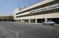 پروازهای فرودگاه بغداد,تعطیلی پروازهای فرودگاه بغداد بعد از حمله سایبری