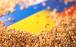 رابطه ایران و اوکراین,تامین غلات ایران توسط اوکراین
