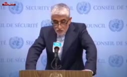 فیلم| انگلیسی حرف زدن نماینده ایران در سازمان ملل سوژه شد