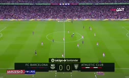 فیلم/ خلاصه دیدار بارسلونا 4-0 اتلتیک بیلبائو (هفته یازدهم لالیگا)