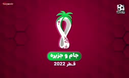 فیلم/ لحظات خاطره انگیز مارادونا در جام جهانی