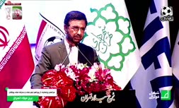 فیلم/ نماینده مجلس: هم تاج پرسپولیسی است؛ هم سجادی!