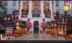 هالووین در کاخ سفید؛ جیل بایدن 'پری' شد! (+فیلم و تصاویر)