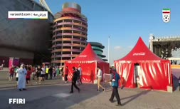 فیلم/ حواشی کوتاه از بازی ایران و انگلیس