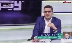 ایران خودرو: تعهد نداده ایم رولزرویس تولید کنیم!