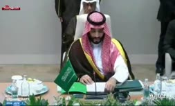جنجال حرکات عجیب بن سلمان در اجلاس شرم الشیخ | ولیعهد سعودی معتاد شده است؟
