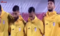 ترابی‌ و امیری‌ تنها بازیکنان‌ ایران که‌ سرود ملی‌ راخواندند +فیلم