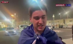 فیلم/ علاقه عجیب هوادار فرانسوی به سردار آزمون