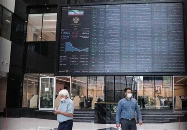 شاخص بورس در جریان معاملات امروز شاخص بورس در جریان معاملات امروز,افت بورس