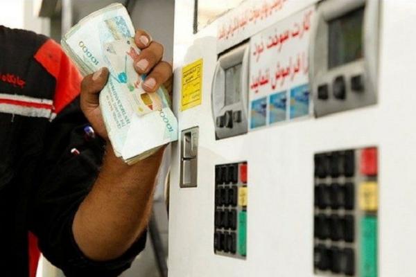 قیمت بنزین در دولت رئیسی,نرخ بنزین 1402
