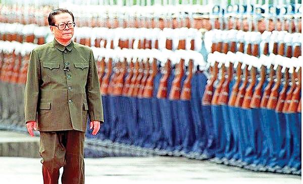 جیانگ زِمین,پنجمین رئیس‌جمهور جمهوری خلق چین