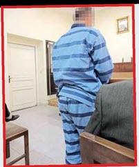 قتل به خاطر بدهی قتل به خاطر بدهی,قتل دوست