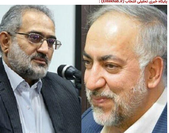 برکناری حسینی,معاون برنامه‌ریزی و نظارت راهبردی رئیس‌جمهو